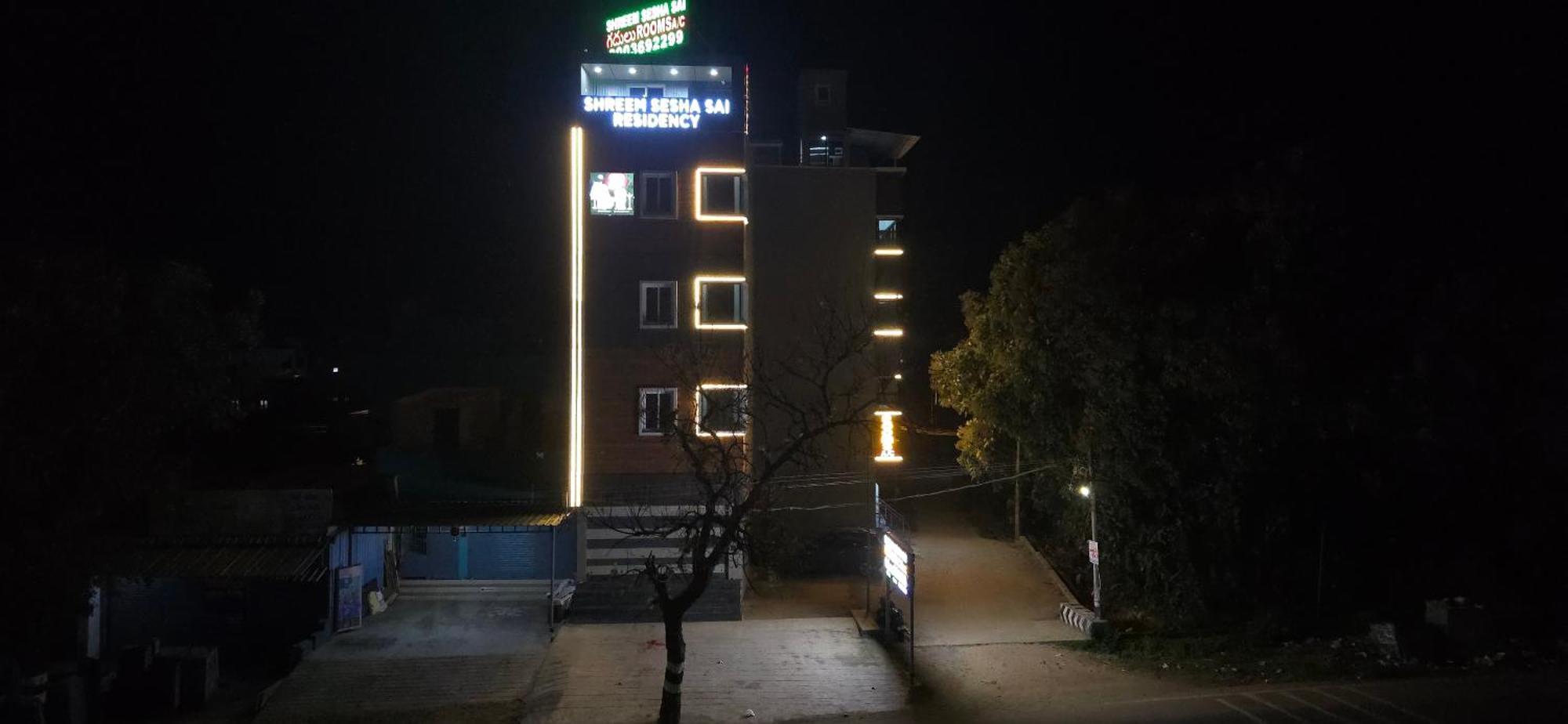 Shreem Sesha Sai Residency Hotel Tiruvannāmalai Exterior foto
